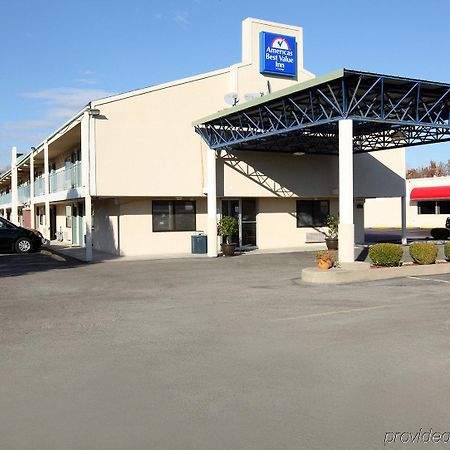 Americas Best Value Inn And Suites カーボンデール エクステリア 写真